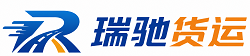 安福县附近回程货车调度｜工程机械爬梯车大件运输车调度